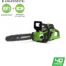 Аккумуляторная бесщёточная цепная пила GREENWORKS GD40CS15 40V (35 см) с АКБ 2АЧ и ЗУ 2005707UA