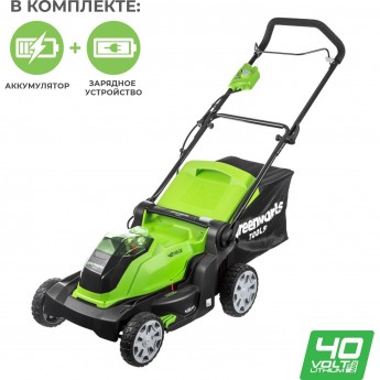 Газонокосилка GREENWORKS 40V 40 см с АКБ и ЗУ Газонокосилка GREENWORKS 40V 40 см с АКБ и ЗУ